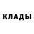MDMA молли Zaa Man