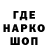 Альфа ПВП Соль Kratos_YT
