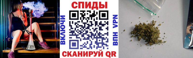 купить закладку  Верея  Бутират оксана 