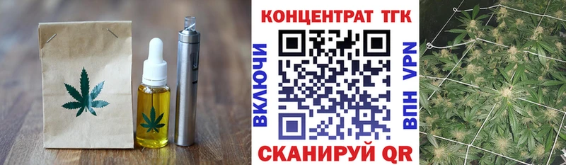 цены Верея гидра онион Cannafood конопля