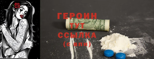 МДПВ Семилуки