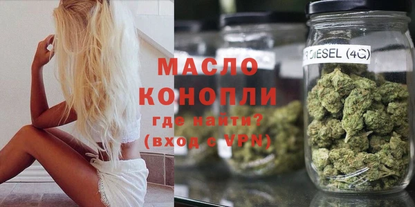 героин Семёнов