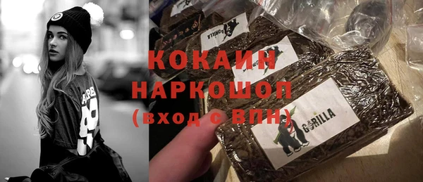 ПСИЛОЦИБИНОВЫЕ ГРИБЫ Семикаракорск