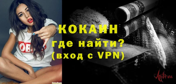 героин Семёнов