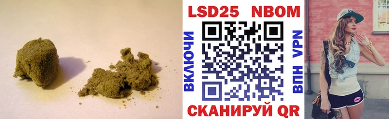 Лсд 25 экстази ecstasy  Верея 