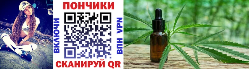 Шишки марихуана марихуана  Верея 